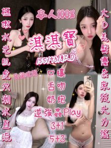 淇淇寶-1-4.jpg