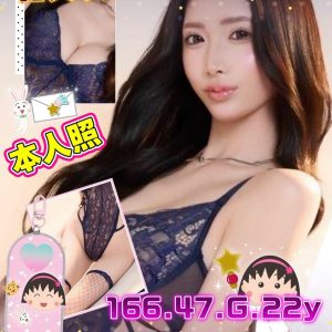 深田艾美-1.jpg