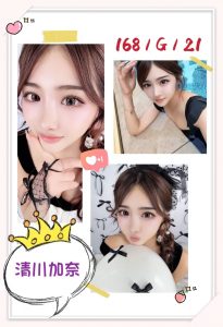 清川加奈-4-1.jpg