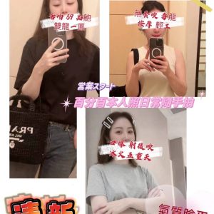 清新-2.jpg