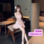 清漫-2.jpg