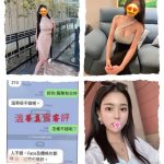 溫蒂-1-5.jpg
