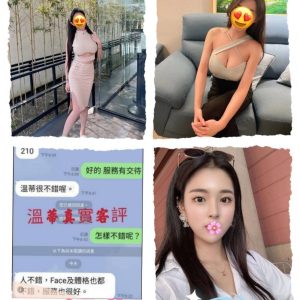 溫蒂-1-5.jpg