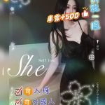 漓漓-3.jpg