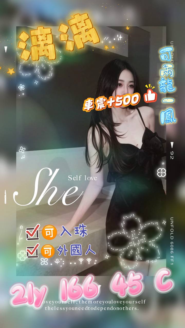 漓漓-3.jpg 漓漓-3.jpg