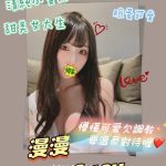 漫漫-5.jpg