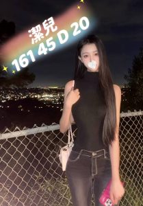 潔兒-2-5.jpg