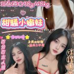 潘芽-1-2.jpg