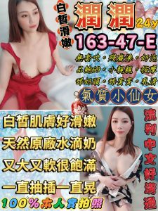 潤潤-2.jpg