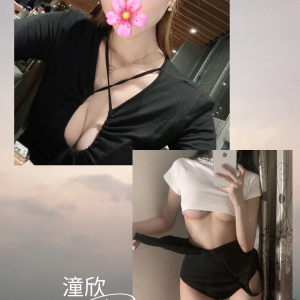 潼欣-5.png