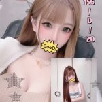 濃濃-2.jpg