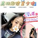 瀅禾-6.jpg