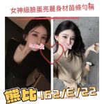 熊比-1-3.jpg