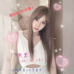 熙恩-2.jpg