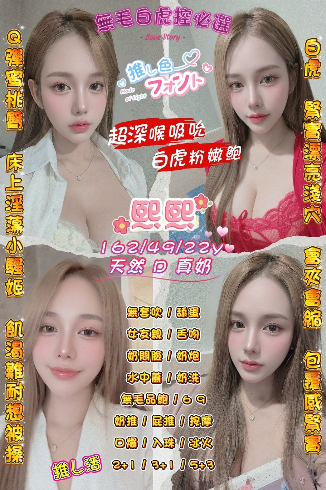 熙熙-2.jpg 熙熙-2.jpg