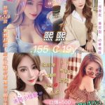 熙熙-4-2.jpg
