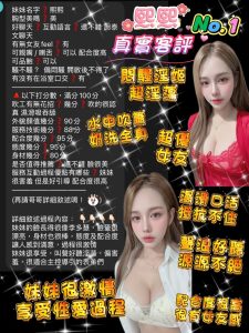 熙熙客評-1-2.jpg