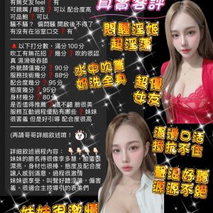 熙熙客評-1-2.jpg