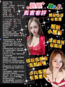 熙熙客評-3-1.jpg