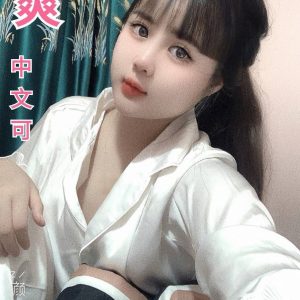 桃園定點茶 爽爽 援交 - 小愛外送外約茶