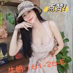 牛奶-4-2.jpg