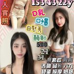王蒂絲-2.jpg