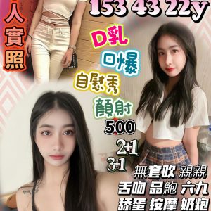 王蒂絲-2.jpg