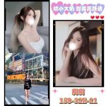 玥玥-2.jpeg