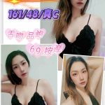 珊緹-5.jpg