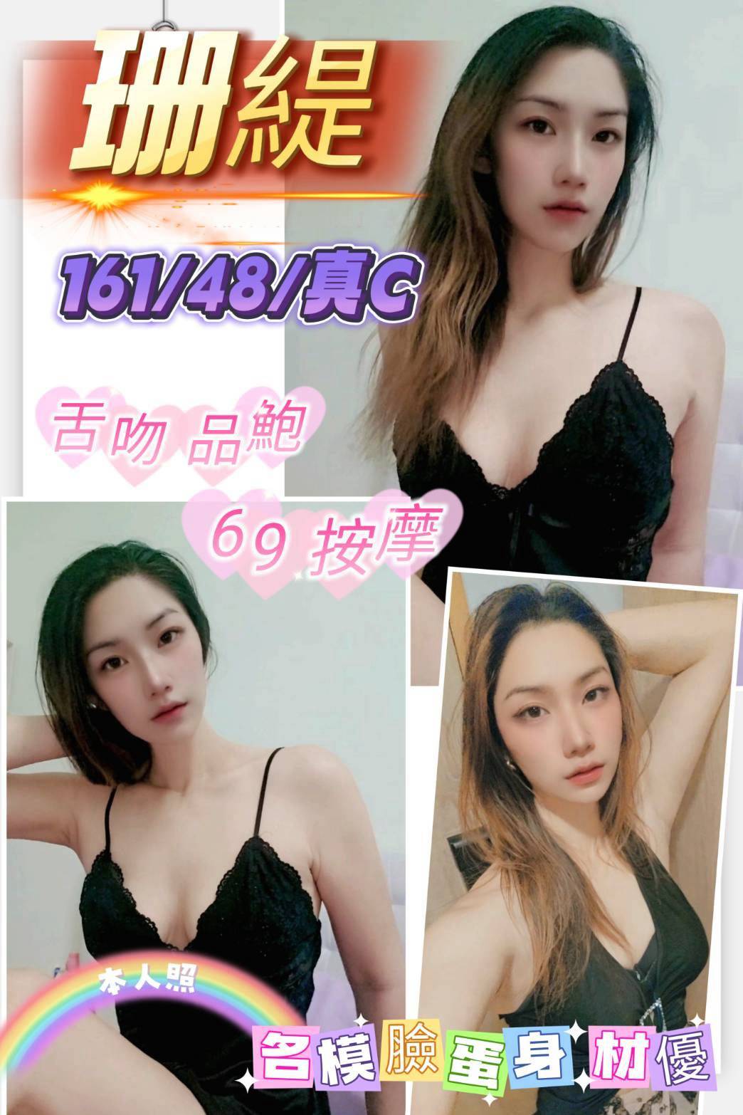 珊緹-5.jpg 珊緹-5.jpg