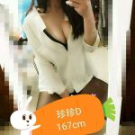 珍珍-2-2.jpg