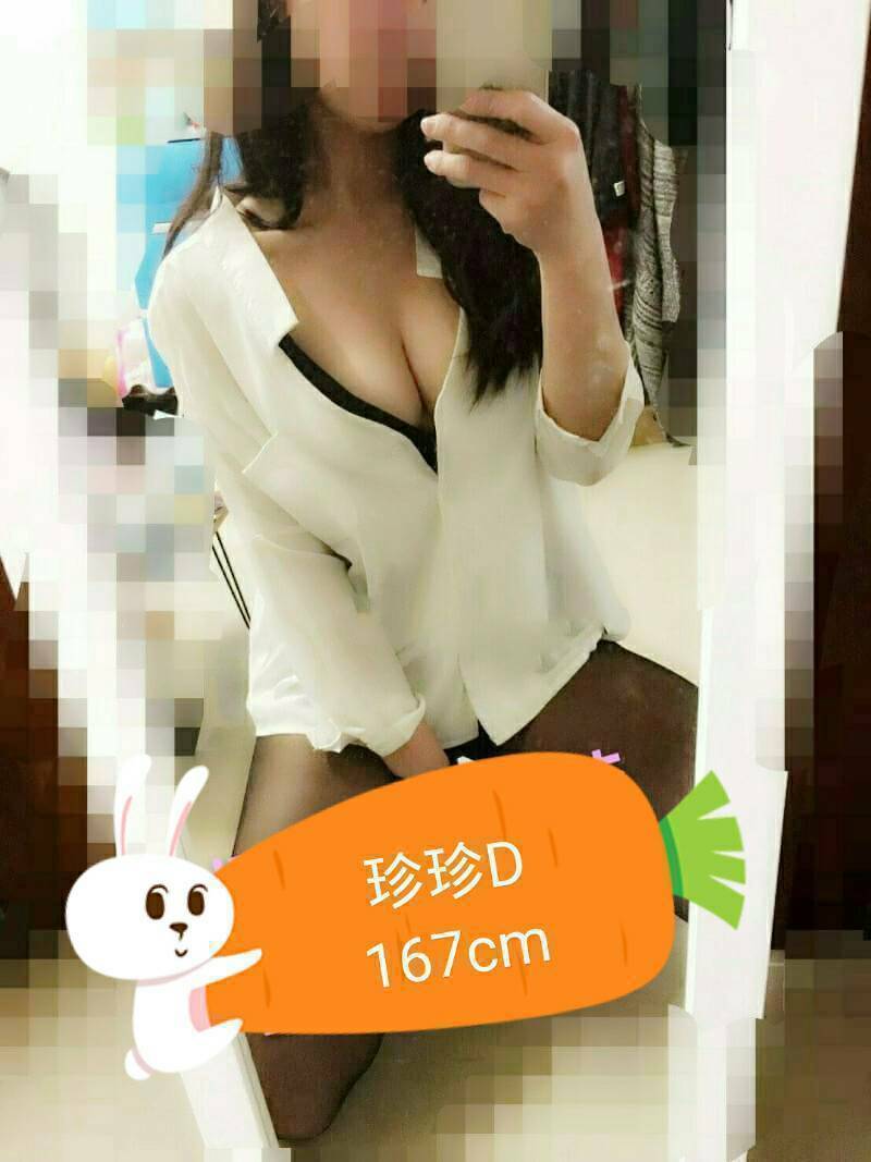 珍珍-2-2.jpg 珍珍-2-2.jpg