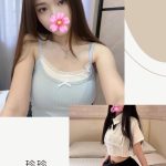 珍珍-3.jpg