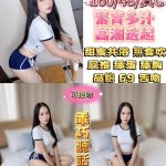 珍珠-1-2.jpg