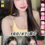 珠珠-1-2.jpg