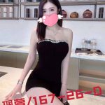 台北外送茶 珮萱 援交 - 小愛外送外約茶