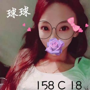 球球-3-2.jpg