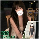 琦琦-3.jpg