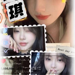 高雄外送茶 琪琪 援交 - 小愛外送外約茶