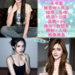 琳兒-4.jpg