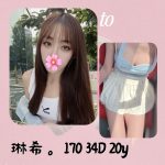 琳希-5.jpg