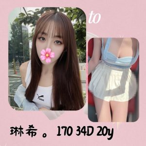 琳希-5.jpg