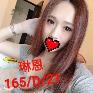 琳恩-3.jpg