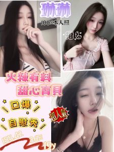 琳琳-2-4.jpg