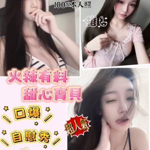 琳琳-2-4.jpg