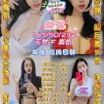 琳琳-3-2.jpg