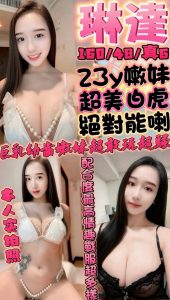 琳達-1-5.jpg