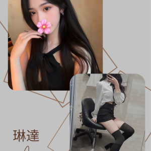琳達-5.png