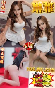 琳雅-1-5.jpg