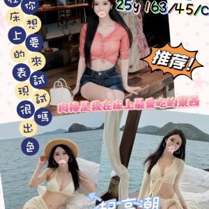 瑀恩-1-2.jpg